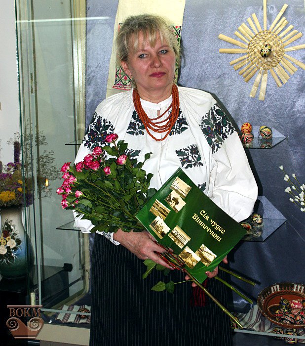 Марина Верхова